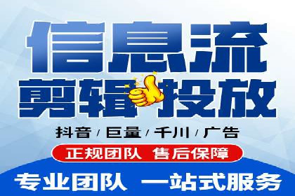 百度竞价推广运营案例分享：如何提升广告转化率